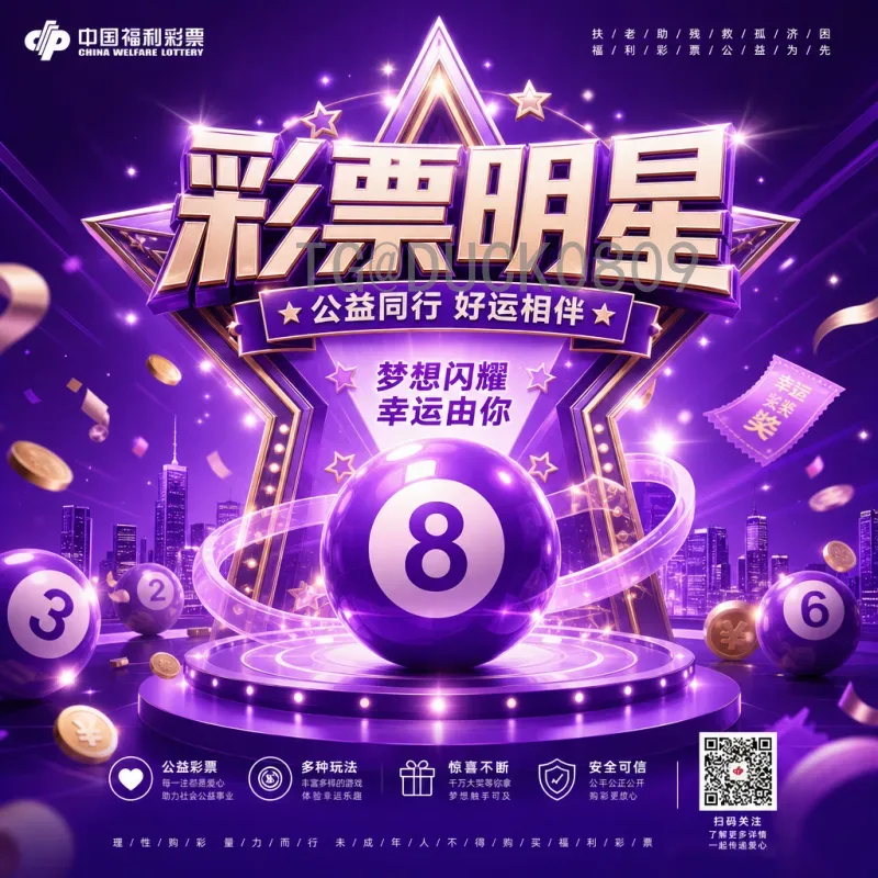 2026世界杯游戏全解析：从模拟经营到虚拟绿茵，提前感受足球激情