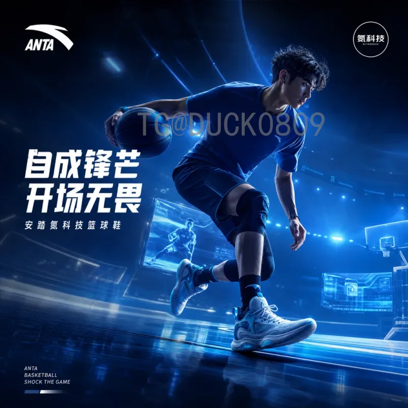 蒙牛牵手2026世界杯：中国品牌走向世界的新篇章