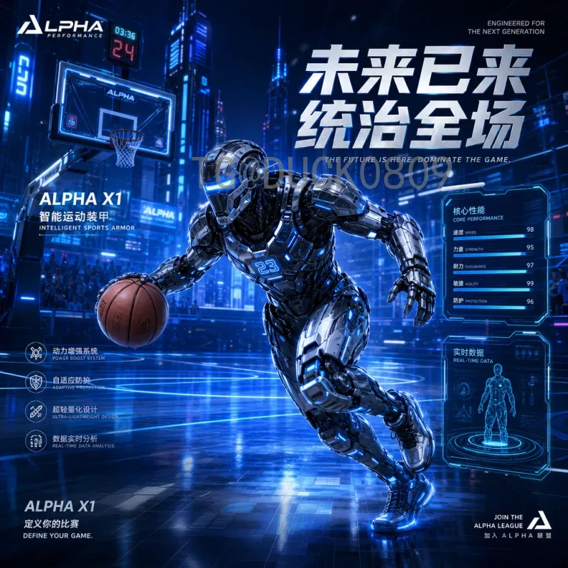 完整2026年国际足联世界杯小组赛门票怎么买？最全购票指南