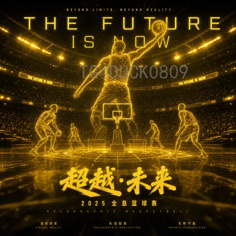 加拿大世界杯直播全攻略：零时差观赛与平台选择指南